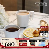 WEDGWOOD意大利浮雕马克杯套装骨瓷对杯咖啡杯茶杯2个 送礼礼物