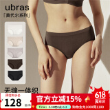 ubras【60S莫代尔棉档】内裤女女士抗菌裆中腰高弹舒适透气 (5条装) 黑＋朗姆酒＋棕＋燕麦＋瓷肌 5条 S