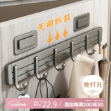 加度挂钩粘胶强力免打孔浴室卫生间毛巾衣帽粘钩贴门后挂衣架排钩壁挂