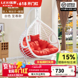 乐系（LEXI） 吊椅双人鸟巢秋千吊篮家用室内阳台吊兰户外吊床藤椅摇篮椅躺椅 双人白色粗藤特大号+脚踏 静音款