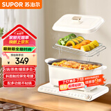 苏泊尔（SUPOR）暖菜板 饭菜保温板热菜板 加热桌垫菜板 电火锅多功能锅（方形） BF3520A812D