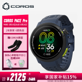 高驰（COROS）PACE Pro铁三旗舰竞技运动智能手表跑步骑行游泳马拉松GPS 蓝色