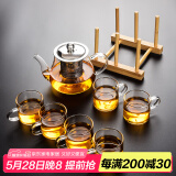 瓷牌茗茶具（cipaiming teaset） 透明玻璃茶具整套套装家用功夫茶壶茶杯会客泡茶器 透明八骏壶6个把杯+梯形杯架