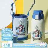 杯具熊（BEDDYBEAR）儿童保温杯带吸管双盖两用儿童水杯316不锈钢学生杯子600ml星迪迦
