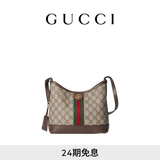 GUCCI古驰Ophidia系列GG小号肩背包单肩包HOBO包 米色和乌木色 均码