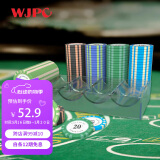 望京扑克200大面值黏土筹码 德州扑克筹码币 麻将筹码牌 轻便棋牌币套装
