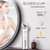 金稻美容仪提拉紧致家用精华导入仪脸部眼部按摩仪清洁面部洗脸仪导出导入仪KD9960白色生日礼物便携