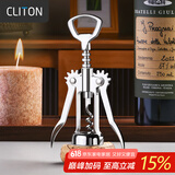CLITON 红酒开瓶器手动翼型直头酒刀开酒器酒起子启瓶器啤酒开瓶器HK02
