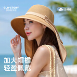 GLO-STORY草帽女 户外遮阳帽草编大檐帽子女护颈防晒帽海边沙滩度假太阳帽