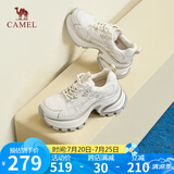 骆驼（CAMEL）老爹鞋银色炫酷时尚增高厚底休闲鞋 L25S283005 米色 37 