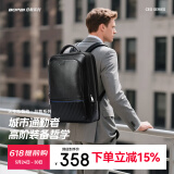 博牌双肩包头层牛皮商务背包男15.6吋电脑包旅行书包节日礼物送老公