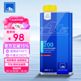AteDOT4刹车油进口全合成制动液 TYP200(干沸点280℃/湿沸点198℃)1L