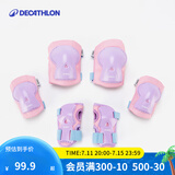 迪卡侬（DECATHLON）儿童轮滑护具可调节舒适套装易脱安全护具装备体育课必备 梦幻独角兽【不含头盔】 XXS(尺码选择建议查询尺码表)