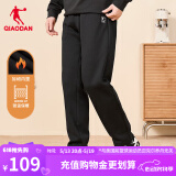 乔丹运动裤男休闲裤子男春秋季保暖跑步长裤男束脚加绒卫裤男 黑色 -直筒加绒-320BR L