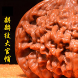 沐玛手盘把件文玩核桃四座楼南疆石磨盘白狮子蛤蟆头三棱生日礼物男男 44-45MM官帽+文玩刷+锦囊袋