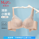 曼妮芬【调整型文胸】性感聚拢内衣女无钢圈聚拢文胸 113 肤色小雏菊 75B (上薄下厚聚拢杯)