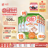 牛栏（Cow&Gate）英国版 儿童配方奶粉 4段(2-3岁) 6罐箱装