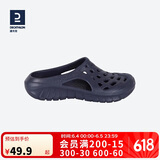 迪卡侬（DECATHLON）游泳男士凉鞋沙滩洞洞鞋外穿快干NABD2027998深蓝色网格款40码