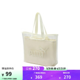 彪马（PUMA）双层收纳透明手提包女子印花挎包拎包076116 象牙白-07 OSFA/均码