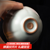 东道汝窑河南非遗茶杯主人杯陶瓷功夫茶具开片可养品茗中葵饮杯天青色 老东道无落款