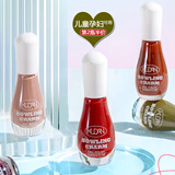 指甲油免烤速干环保无毒无味孕妇儿童可用可撕拉专用纯植物春夏天 2瓶装【留言2个颜色编号】 12ml