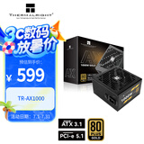 Thermalright(利民) 额定1000W TR-AX1000 ATX3.1电源 金牌全模组电源 原生PCIE5.1 全日系电容  压纹线电源
