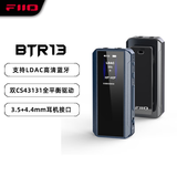 飞傲（FiiO）BTR13 蓝牙5.1解码耳放功放耳机放大器带麦 电脑台式机平板手机播放器声卡通用 支持LDAC 蓝色