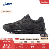 亚瑟士ASICS男鞋跑步鞋缓震透气跑鞋舒适耐磨运动鞋GEL-CONTEND 4 黑色/黑色 42.5