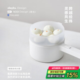 olayks【家电国家补贴】电煮锅小电锅宿舍小锅多功能电热锅 学生宿舍泡面电火锅多用途电蒸锅 1.5L