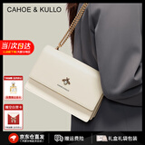 CAHOE KULLO包包女包2025年新款女士斜挎包轻奢侈单肩包小方包时尚品牌 米白色-CK女包生日礼物送女友 实用走心高级感礼盒装