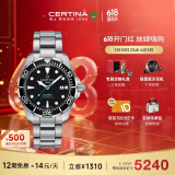 雪铁纳（Certina）瑞士手表动能系列大海龟潜水运动机械钢带男表C032.407.11.051.10