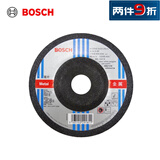 博世（BOSCH）金属研磨片（1片装）5寸 外径125mm