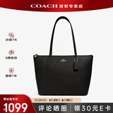 蔻驰（COACH）【官方授权店】奢侈品coach女包ZIP30托特包单肩Zip30送女友礼物 4454IMBLK黑色