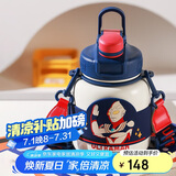 杯具熊（BEDDYBEAR）儿童保温杯大容量双饮大肚杯带吸管水杯学生杯子950ml转转迪迦