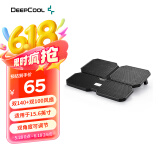 九州风神（DEEPCOOL）X6 笔记本散热器 （电脑配件/笔记本支架/散热架/散热垫/适用于15.6英寸/风冷）