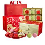 稻香村糕点礼盒蛋黄酥枣花酥凤梨饼1050g零食小吃早餐春节礼品年货团购