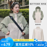 骆驼（CAMEL）北风冲锋衣三合一抓绒内胆女防风防水登山服 A23CF00138FC   S