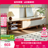 全友家居现代简约客厅家用家具小户型可伸缩钢化玻璃实木脚伸缩电视柜