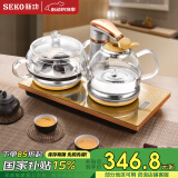 新功（SEKO） 全自动上水电热水壶玻璃茶台烧水壶智能热水壶电茶壶 F92 1L 金色