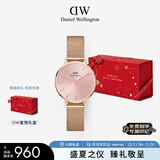 丹尼尔惠灵顿（DanielWellington）DW手表女欧美表简约钢带石英女士腕表送女友节日礼物DW00100368