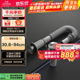 九牧（JOMOO）双重密封防臭弹跳式三溢水口直排下水91211-1C-1