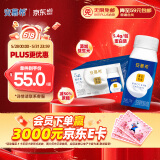 伊利安慕希蛋白酸奶常温旋盖便携装150g*10盒 礼盒装  5.4g蛋白