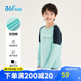 361°童装 儿童长袖25春秋男女童3-14岁撞色长袖针织衫 绿160