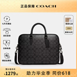 蔻驰（COACH）Liam 33系列 字母经典男士单肩斜挎手提公文包电脑包送男友送老公 黑灰色CJ630QBO4G 其它