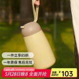OPUS316不锈钢保温杯便携迷你水杯学生小巧口袋杯高颜值保温水杯礼物