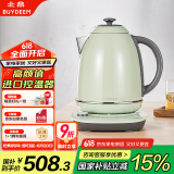 北鼎 Buydeem 炫彩304不锈钢调温热电水壶 K740C浅杉绿【国家补贴】