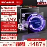 老板（Robam）家用消毒柜嵌入式消毒碗柜105L双层国家补贴定时换气长效存储紫外线杀菌碗筷消毒烘干一体机XB711A