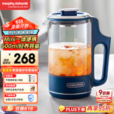 摩飞电器（Morphyrichards）【国家补贴】养生壶便携煮茶器烧水壶养生杯小型办公室家用多功能煮茶壶一体热水壶0.6L MR6086 蓝