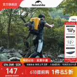NatureHike挪客微光干湿分离防水包户外海边双肩游泳包溯溪漂流大容量浮潜水 柠檬黄 40L（不含溯溪鞋）