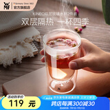 WMF福腾宝双层拿铁杯透明玻璃杯家用咖啡杯隔热牛奶杯家用透明2件套 KINEO双层玻璃水杯2件套